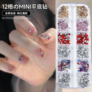 12����b��������荱��W��ɫ����ˮ���R��������ƽ�������С�Ʒ
