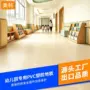 儿童定制工程幼儿园地胶