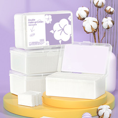 Makeup Remover Pads for Face, 100% Cotton Wet Compress Towels in a Box, Three-Layer Design with Reinforced Edges and Pressed Points—Extra Thick Version