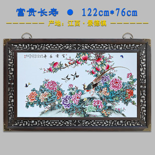 �ɰ宋�����b���ʽ�͏d�͏d�쮋�ڮ���ɫ�¹��U�Ռ�ľ�򉾵���