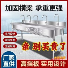 ���P䓼��Lϴ�ֳ��׃��@�������ˮ�یWУʳ�ù��Sϴ���ϴ����