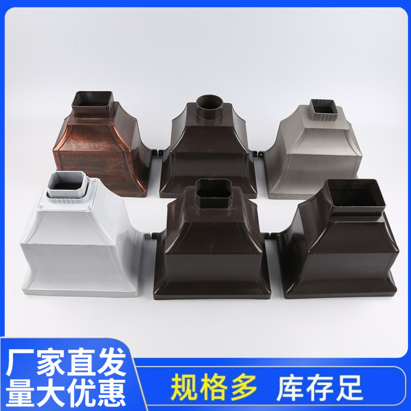 Aluminum Alloy Drainage Channel Rainwater Collector for Sunroom, Square and Round Villa Drainage Pipe, Rainwater Pipe Anti-Clogging Design
