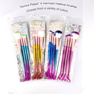 Mermaid Gradient Eye Makeup Brush Pvc Bag Split Fishtail Makeup Blending Brush Cross-Border Hot Selling Product