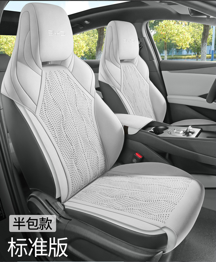 Car Seat Cover for BYD Seal 06DMI Suede Breathable