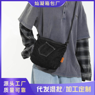 �¿���L��ˮϴţ�в�б���Ů�r�н��^����μ���ٴ����������