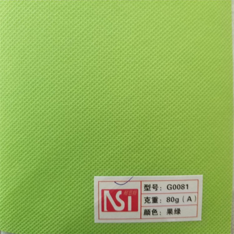 Fireproof ignífugo no tejido muebles sofá cine protección ambiental negro blanco 60 g80g en stock ventas directas de fábrica