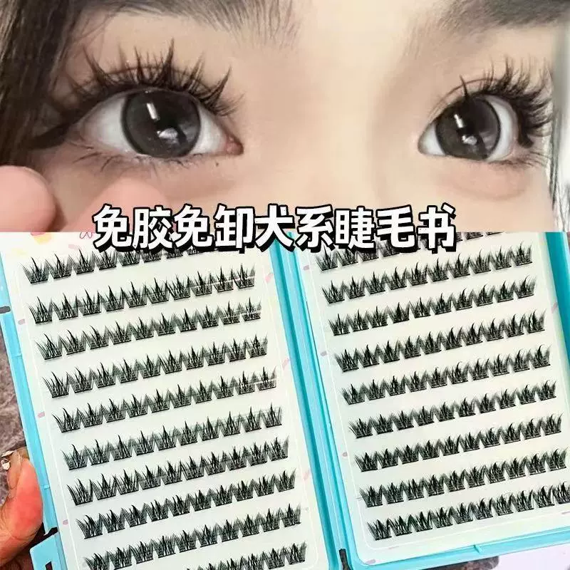Capacious dense false eyelashes, realistic curling self-adhesive comics for eyelashes