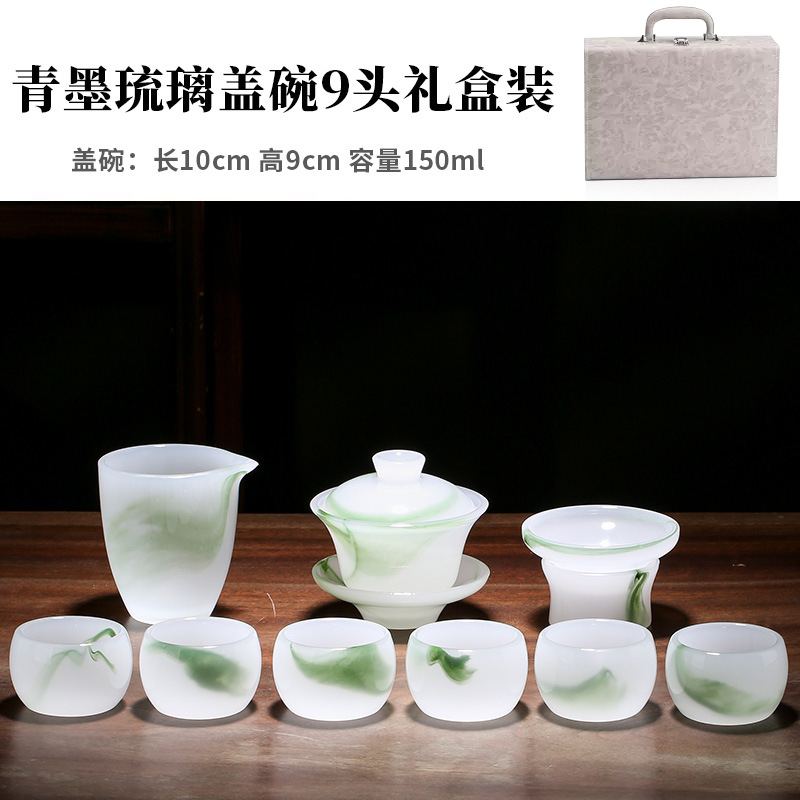 녹색 잉크 유리 그릇 9 헤드 선물 상자
