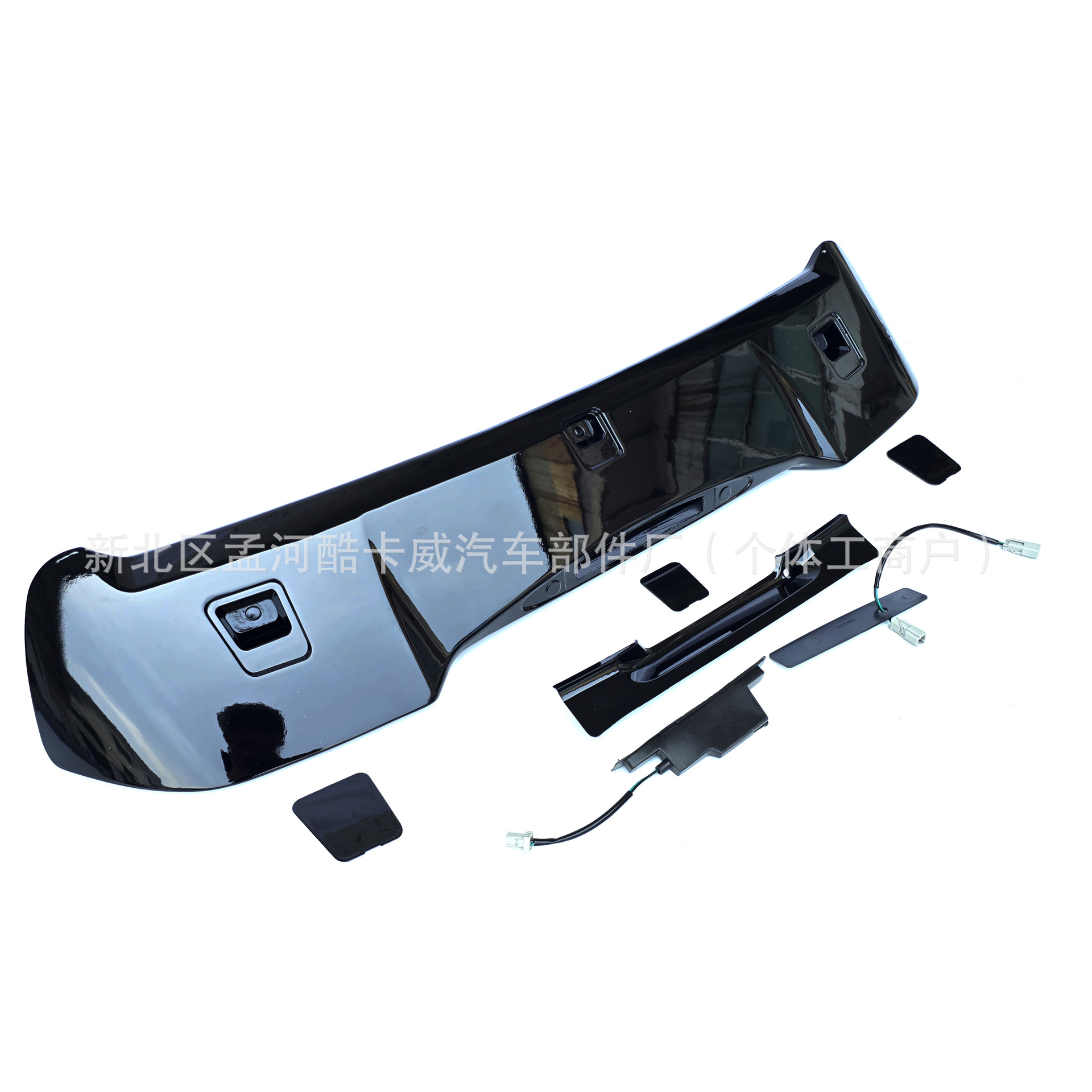 Suitable for 15-18 Honda Crv Rear Wing Without Punching Car Modification Parts
