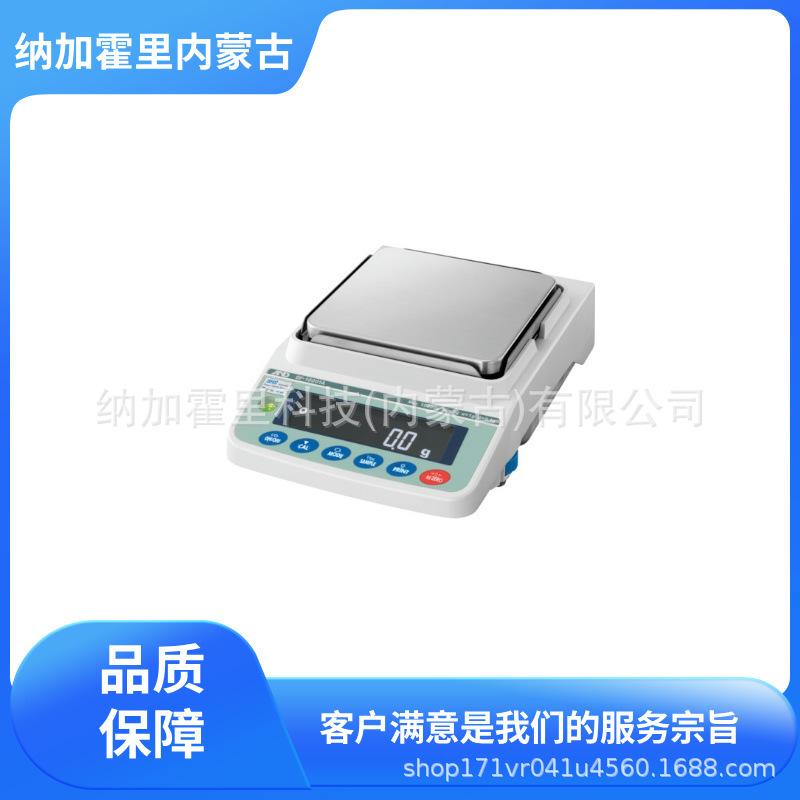 AND 艾安得 日本原装进口 通用电子天平 GF10001A