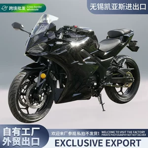 Xüsusi DK200 Motosiklet, Milli IV EFI, Hava Soyutmalı, 6 Sürətli