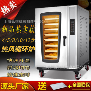 ���Lѭ�h�t ����늟�/ȼ����L���� 10�P���Lѭ�h늺�t �������