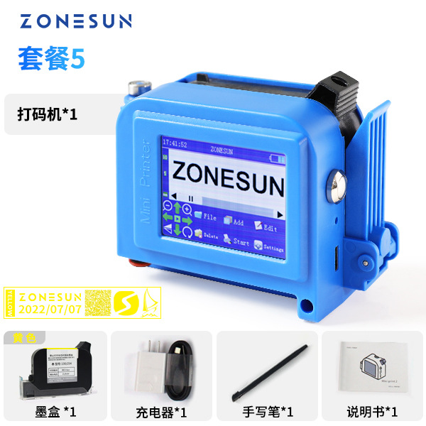 ZONESUN Mini impresora de inyección de tinta de mano Fecha Código QR Lata Bolsa de embalaje Mini codificación