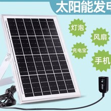 3W6W��늰����ۯB֧�ܳ�늰�ͨ�ðl늰厧����������ݔ��5V3W6W