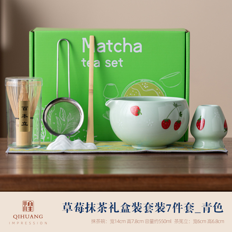 新商品 抹茶ボウル 抹茶道具ブラシ 日本茶茶碗 抹茶カップ 粉ボウル ミキサー 茶筅器具セット|undefined