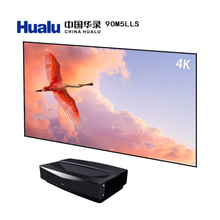 华录Hualu HD-LS450W 90M5LLS 100M6LLS家用4K激光电视投影机仪