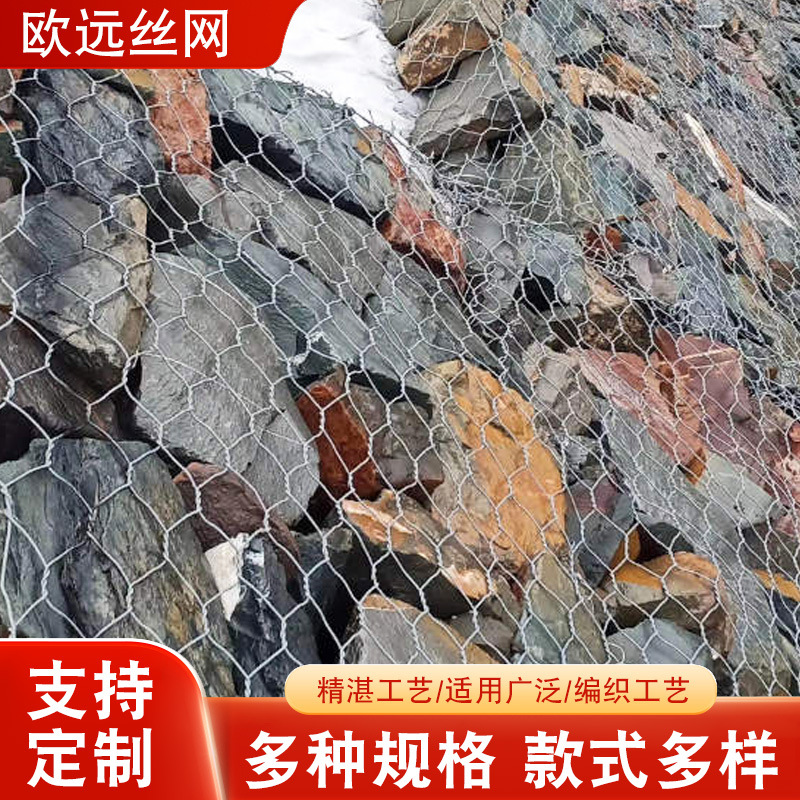 现货石笼网铅丝笼镀锌铁丝河道防汛编织固滨网箱水利护坡雷诺护