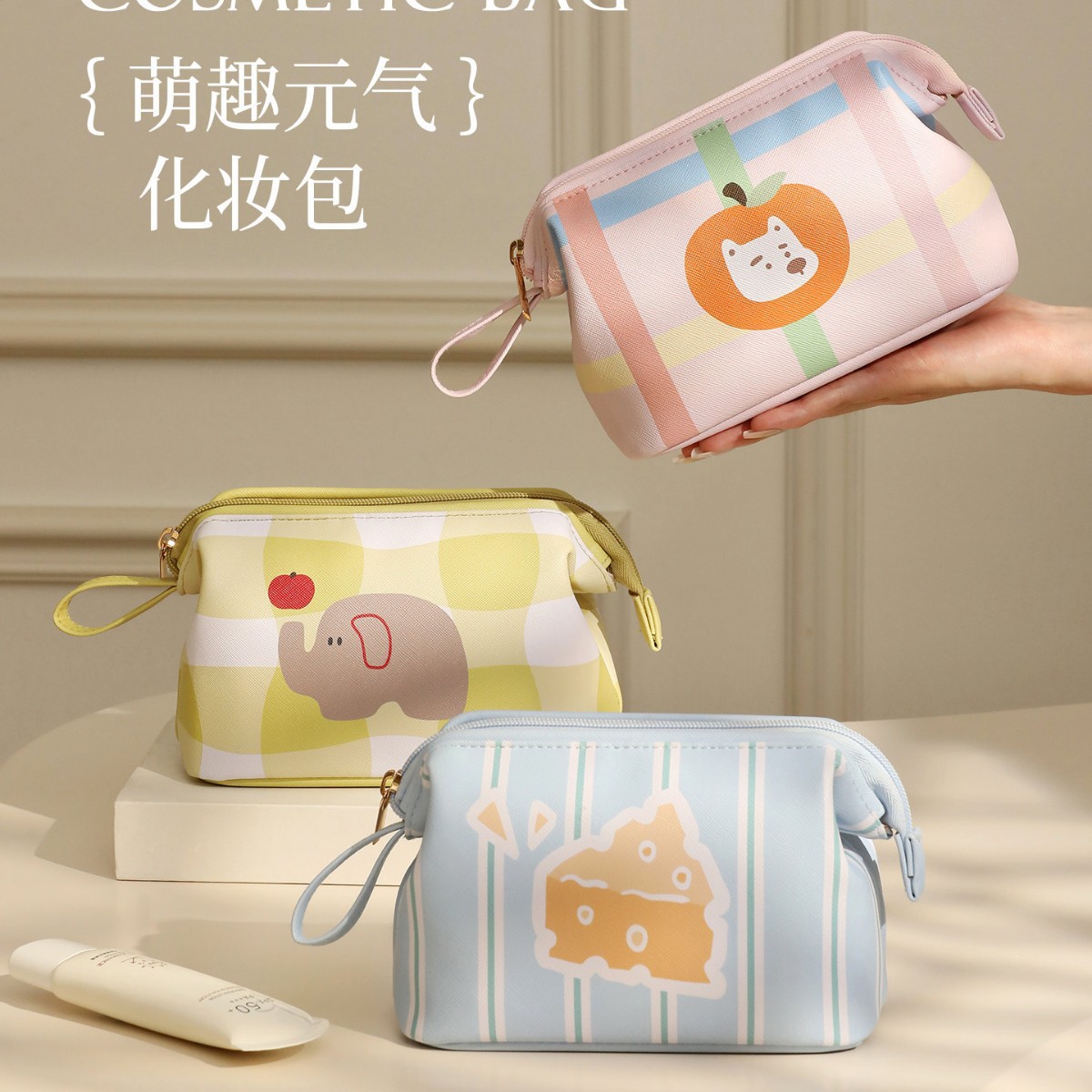 Cosmetic Bag for Women, Portable Toiletry Storage Bag, Travel Large-Capacity Waterproof Toiletry Bag, Tote Bag, Wholesale Starting from One Piece