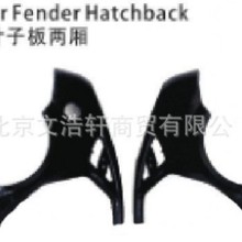 �����ڸ��غ�Ҷ�Ӱ�7M51-A27850BA 7M51-A27851BA