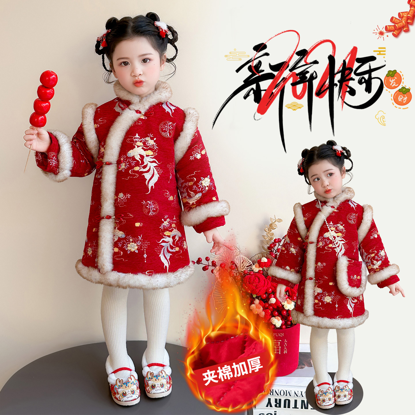 女童棉裙汉服旗袍冬季2026新款儿童中国风唐装加厚新年古装拜年服