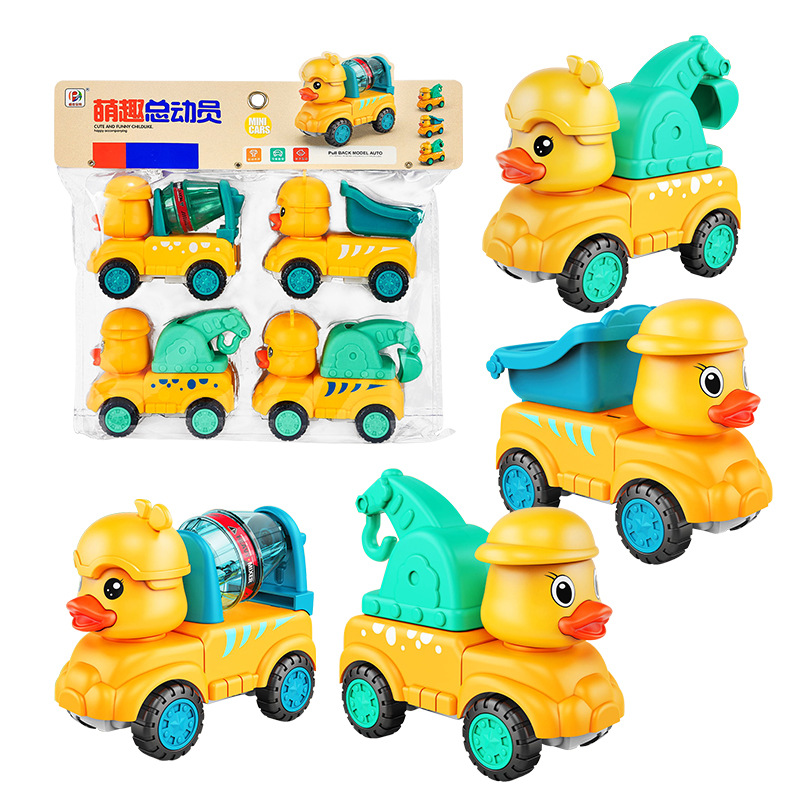 Coche de juguete para niños y niñas dibujos animados para niños pato de ingeniería traje de coche regalo para bebé inercia mini coche de juguete