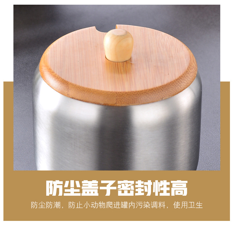木架调味罐_09.jpg