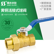 �S�~����������yů���͸ߜ�ˮ���~�y�T�Ƚz���ʽ�~���y�S��ֱ�N