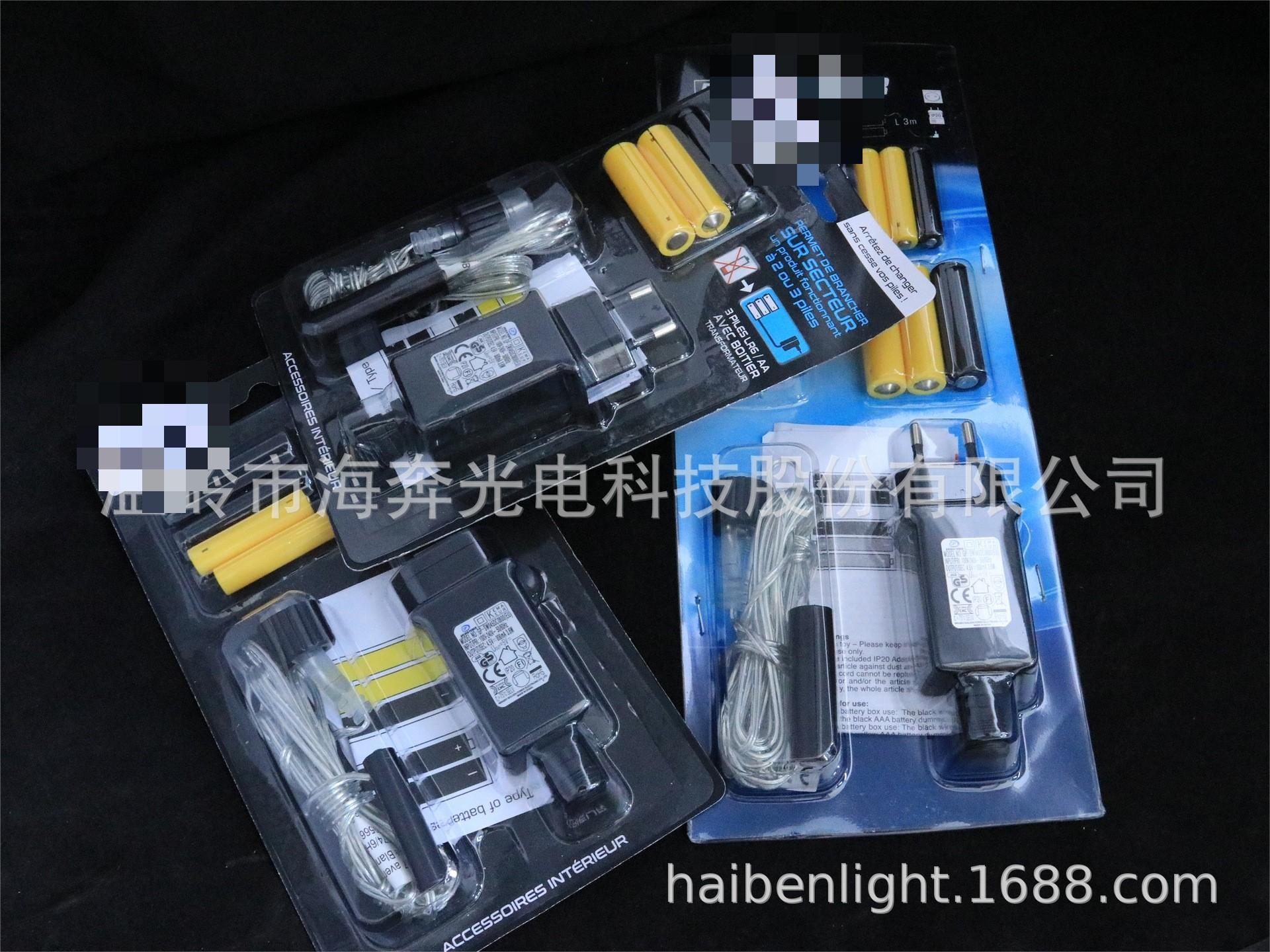 11821067632_47748116