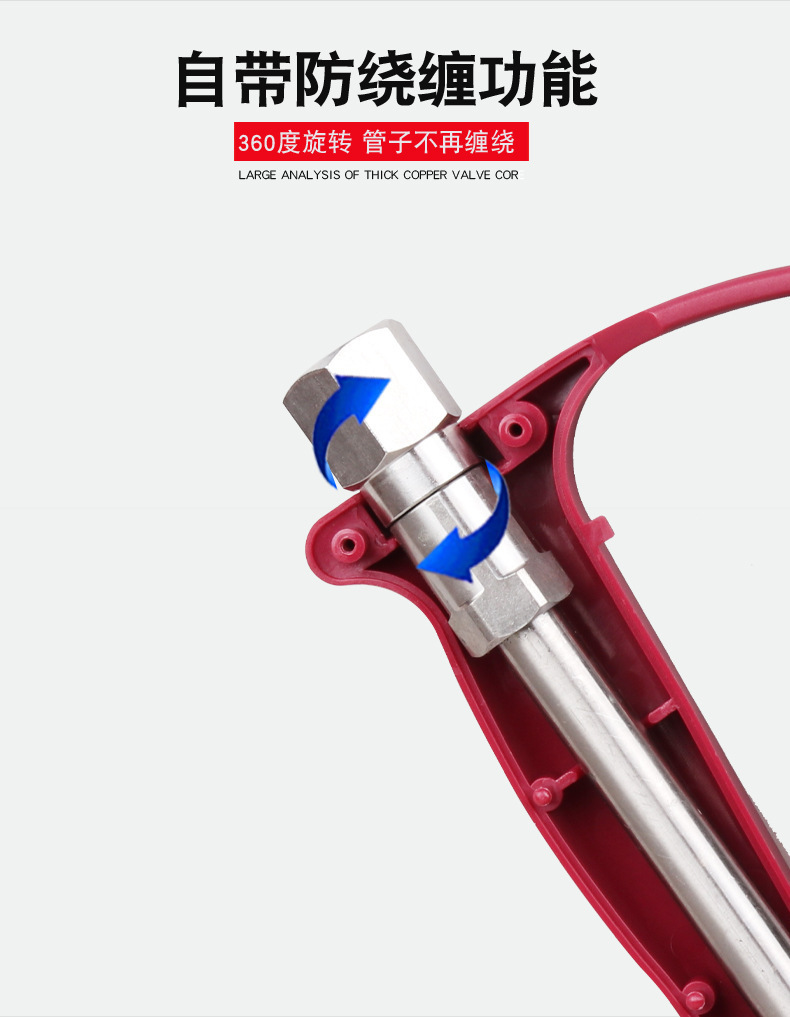 Ceramic Valve Pressure-Resistant 250kg Ultra-High-Pressure Cleaning Machine Water Gun, Automatic Shut-Off Water Gun for Car Wash Machines