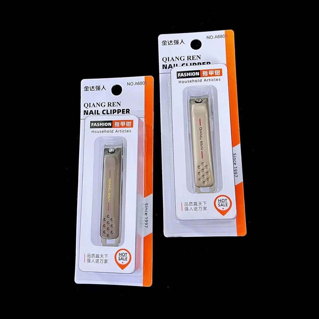 Jinda Qiangren A6805 Nail Clippers, Single Package, Large Flat Mouth Household Manicure Scissors, Supermarket Nail Clipper Supply