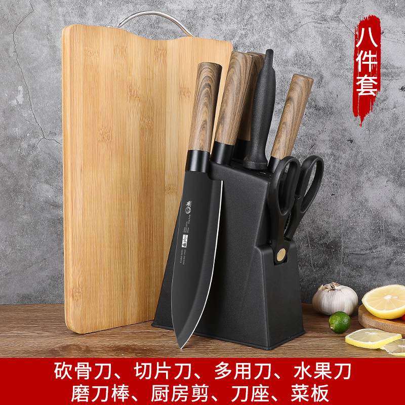 Kit de cuchillos de cocina combinado cuchillo de cocina 2 en 1 cuchillo de cocinero de hueso de un moldeo por inyección de acero inoxidable