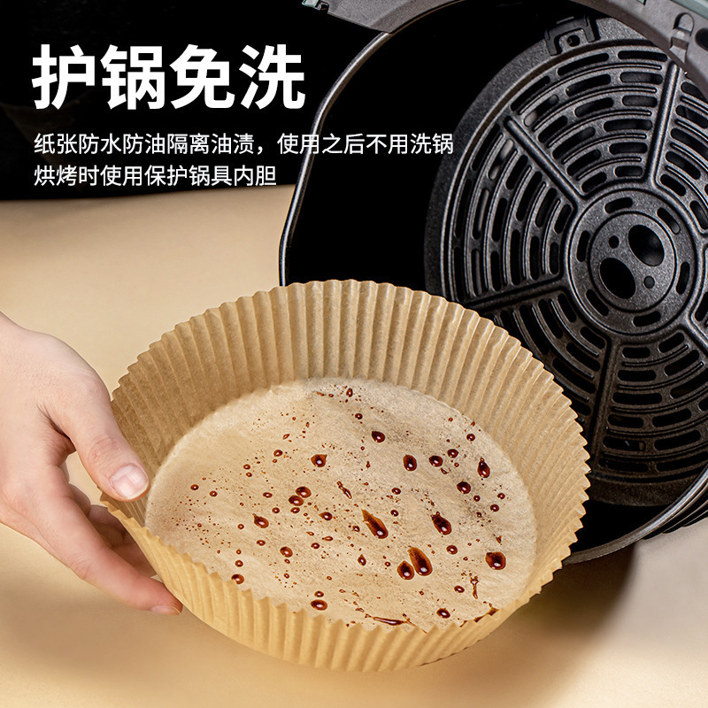 食品調理シリコーン紙ボウルは、エア鍋紙皿円形エア鍋焙煎紙トレイに使用できます|undefined