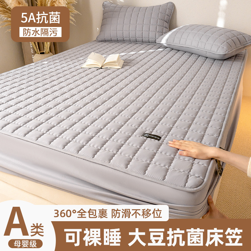 Funda de cama impermeable tipo A de estilo explosivo, funda protectora de funda de colchón Simmons acolchada con todo incluido de una sola pieza 2025
