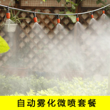 4/7ë���ܿ��{�F�����^���b��ȇ��F���b�͉��ӝ���m���@ͥԺ