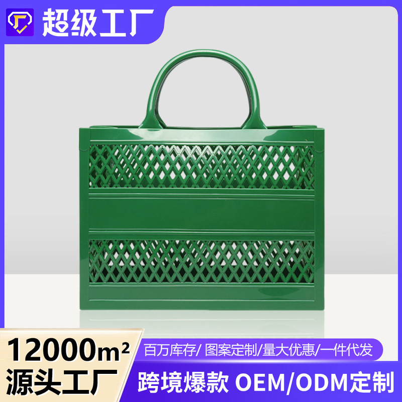 Trendy Pvc Barbie Jelly Bag Ins Beach Bag Large Capacity Storage Cut Out Beach Bag Shopping Basket Satchel Customization