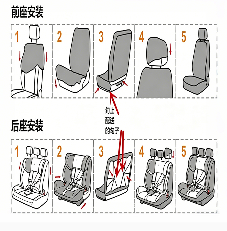 In-Stock Four-Season Universal Single-Sided Mesh Fabric Two-Seater Car Seat Cover Wholesale Car Interior Decoration Beautiful Seat Cover Cushion