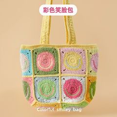 完成品裏地付き笑顔バッグ雪菲糸鉤織カラー笑顔バッグ手作りの達人ニットバッグピンクバッグ