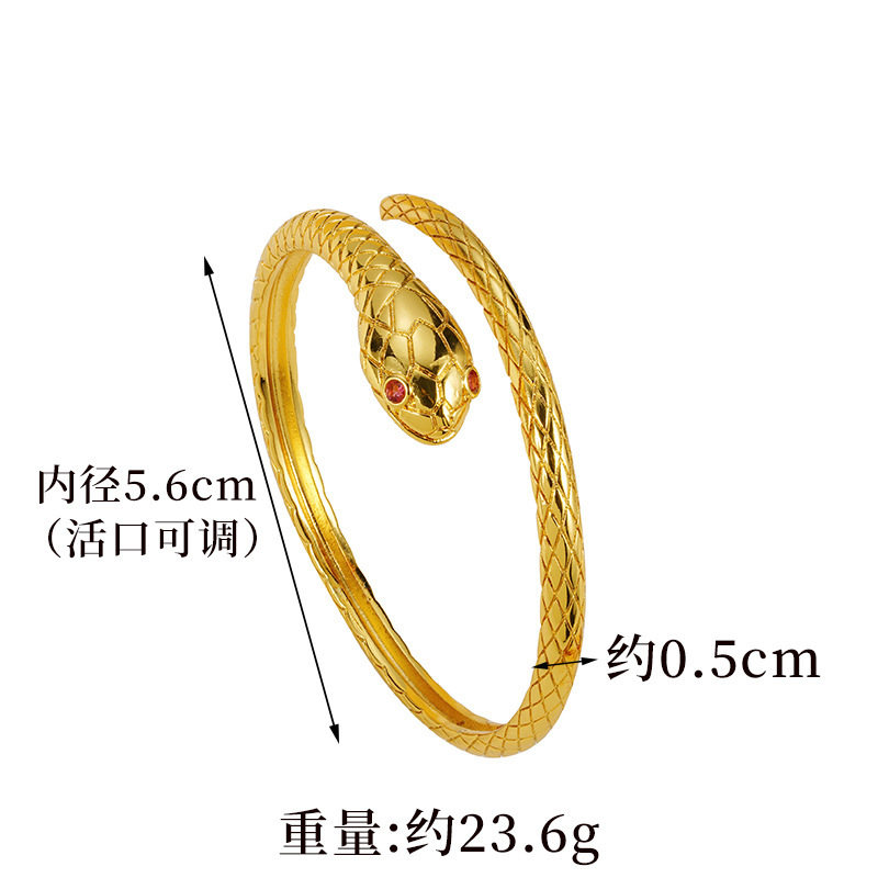 Gufa Sha Gold Zodiac Serpente Personalidad Joyas Collar pendientes de orejas Anillo de la mujer doblado Año de la Serpente Accesorios versátiles