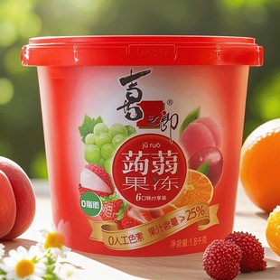 4L Round Barrel, In-Mold Food Packaging Barrel, Malinois Biscuit Gummy Food Grade Plastic Barrel, Wholesale Manufacturer