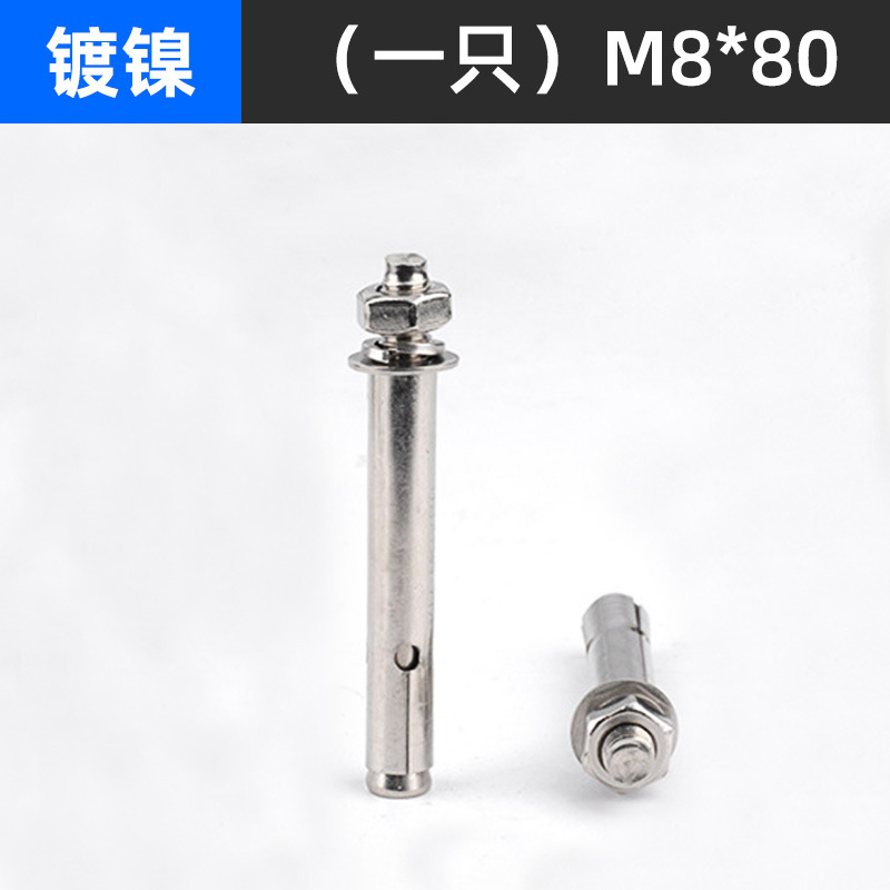 Tornillos Phillips, accesorios de tornillos de acero inoxidable 304, tornillos autorroscantes de cabeza avellanada Phillips, dientes de madera de cabeza plana M2M3M4M5M6