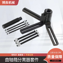 �羳�N�۹��Sֱ�����S����x���׼�1177390001������ж�����b����