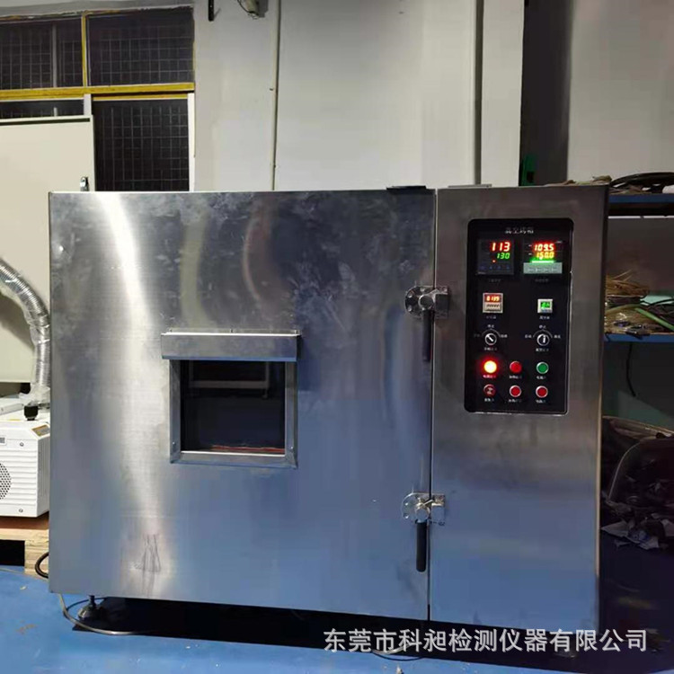 供应高温工业烤箱 真空干燥箱 AB胶加粉真空脱泡箱 非标厂家