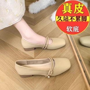 2025 New Spring & Fall Evening Breeze Gentle Flats Grandma Scoop Shoes Mary Jane Fairy with Skirt Small Leather Shoes for Women