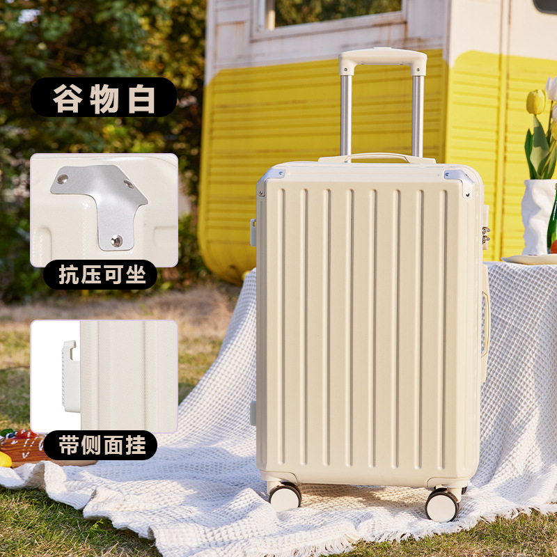 곡물 흰색 모서리 + 측면 후크