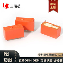 RTE24012 ,RTE24110,RTE24012,RTE24005 ̩���^���