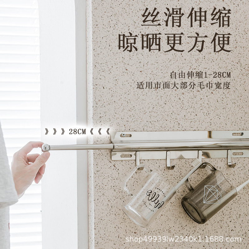 跨境新品衣架收纳整理架神器壁橱拉杆拉出衣柜带 4个挂钩银色衣杆|undefined