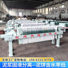 ���V�C���{��Һ���x�O��ȫ�Ԅӹ��I����Óˮȫ�Ԅ���ˮ̎�퉺�V�C