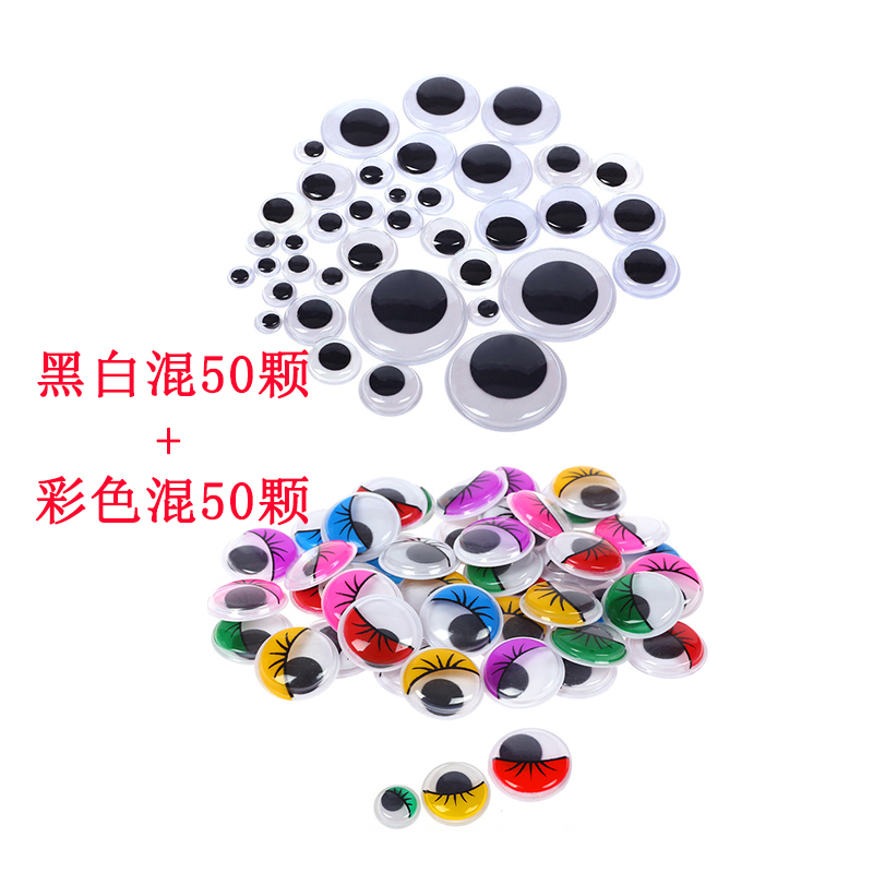 Kit de Materiales de Manualidades para Niños Poliéster Educativo para Jardín de Niños