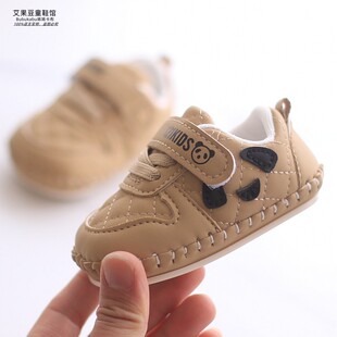 ���＾6-12����ܛ�׷����냺�W��Ь��0-1�qСͯ��Ь��Ůͯ����Ь