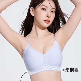 美背2523#山茶花裸感无痕背心文胸S-XL舒适亲肤尾货内衣批发特卖